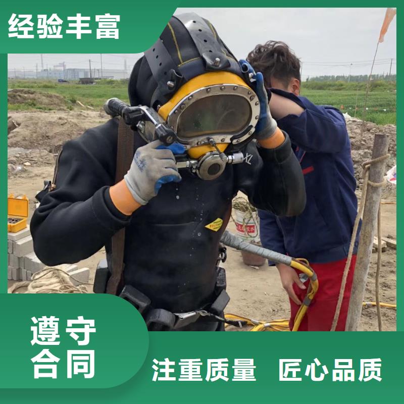 荔城区水下打捞手机质量放心