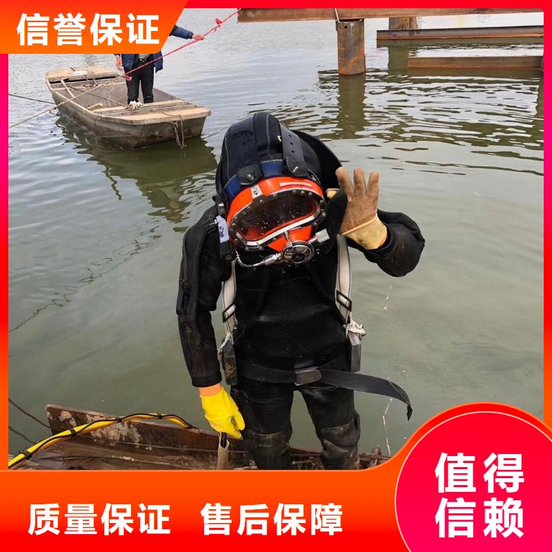 宝应县水下打捞汽车择优