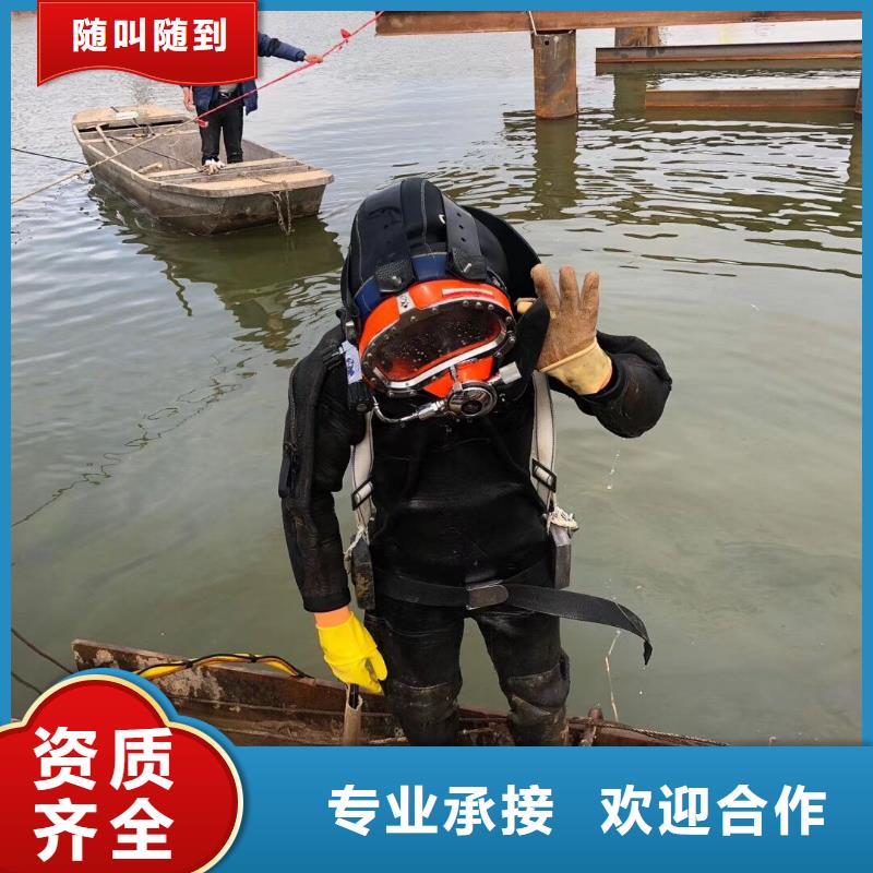 巫溪县水下打捞金手链信赖