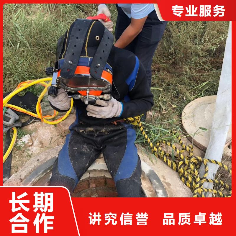 巫山县水下打捞金手镯货源