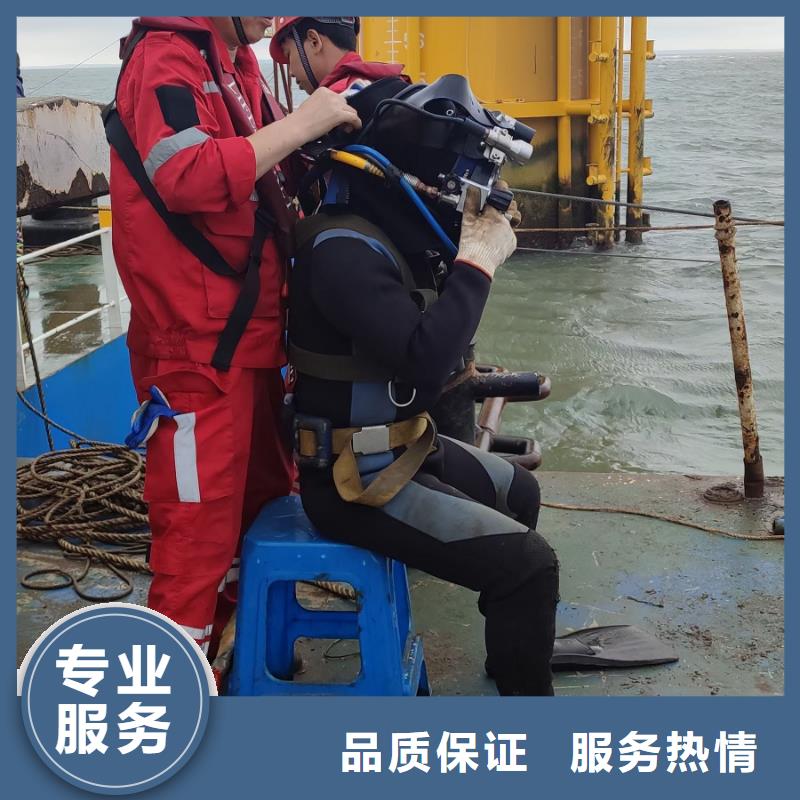 长宁区水下打捞金手链择优