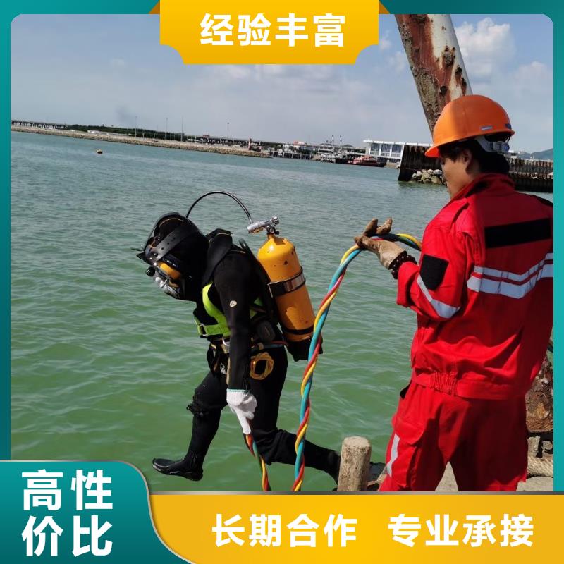 水下打捞汽车货源