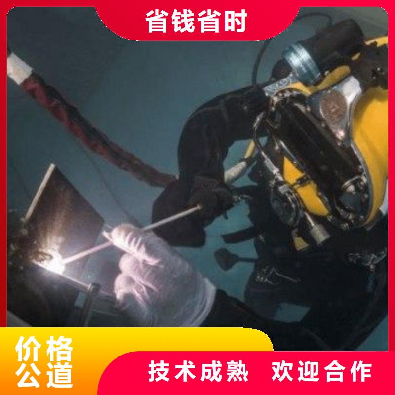丰都县水下打捞手链多重优惠