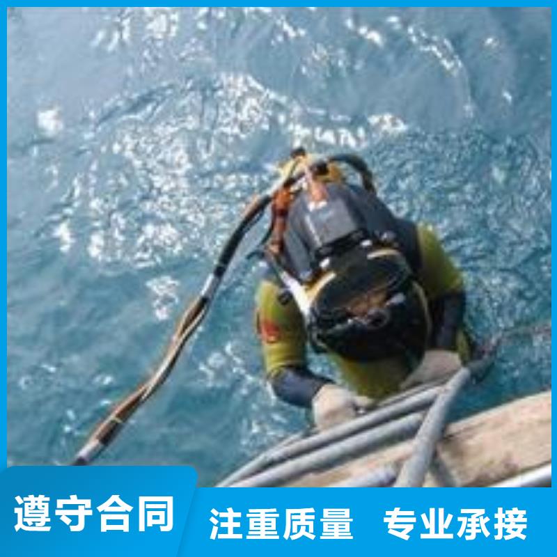 浑源县水下打捞汽车择优