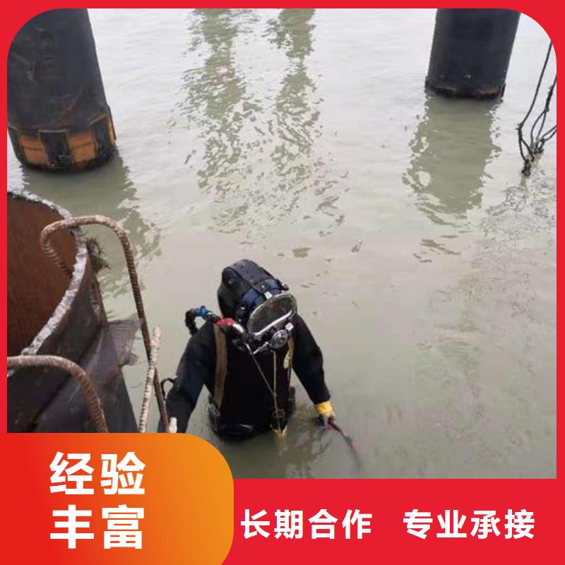 全南县水下打捞尸体性价比高