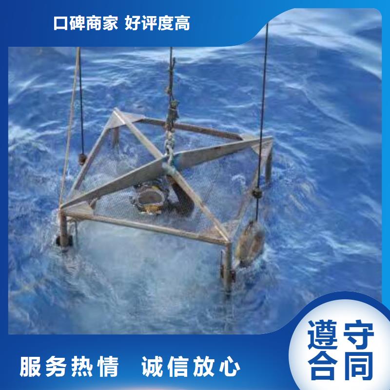 长丰县水下打捞手机性价比高