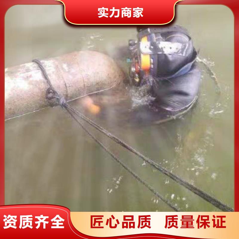 忠县水下打捞金手镯服务为先