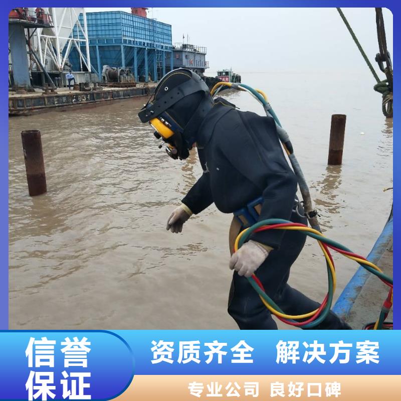 徐汇区水中打捞值得信赖