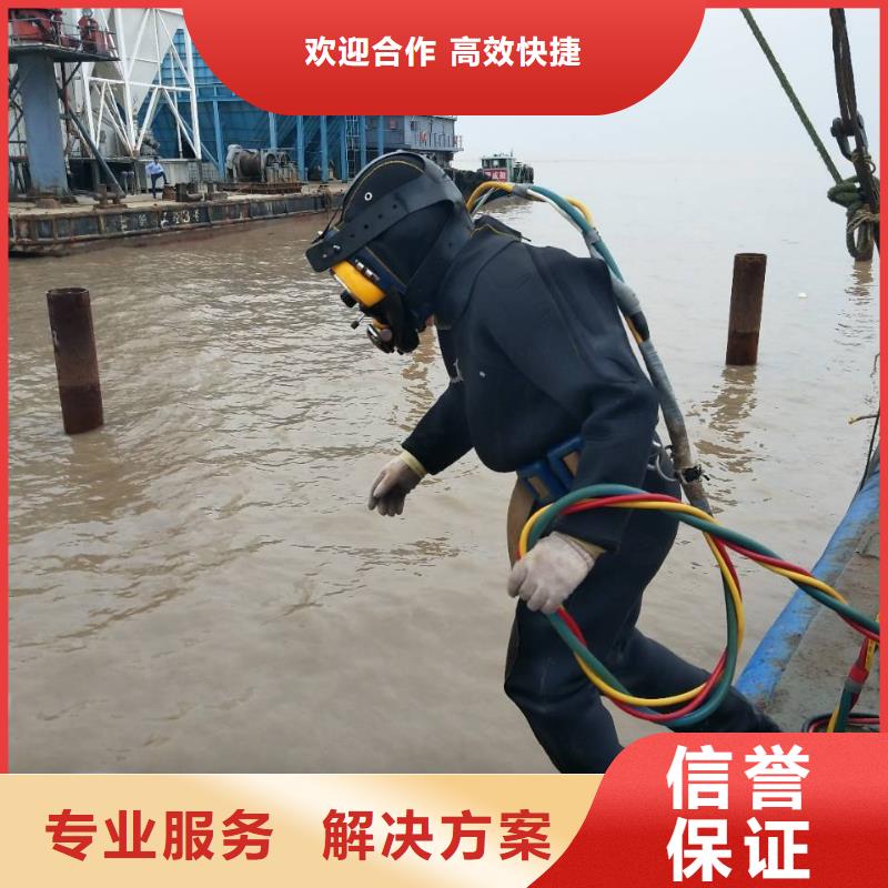 汨罗县水下打捞金手链多重优惠