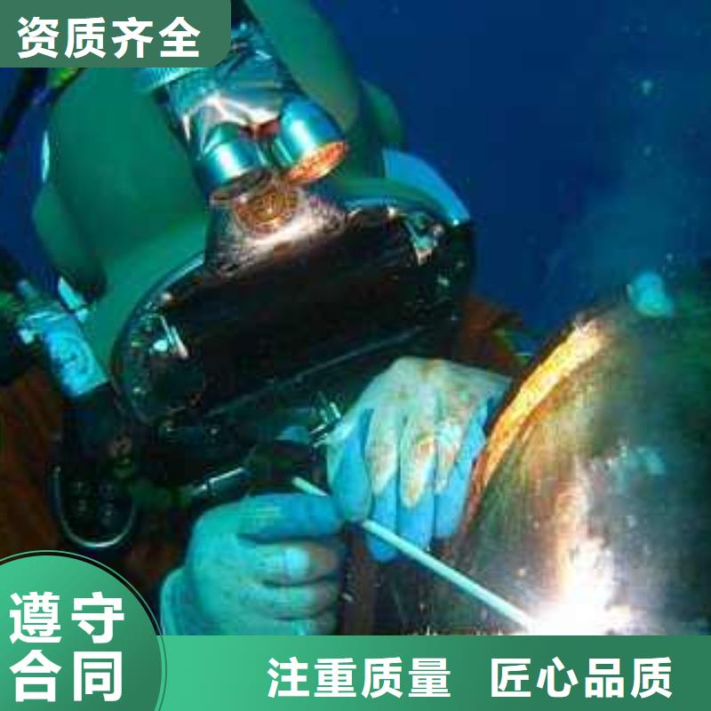 水下打捞金手链择优