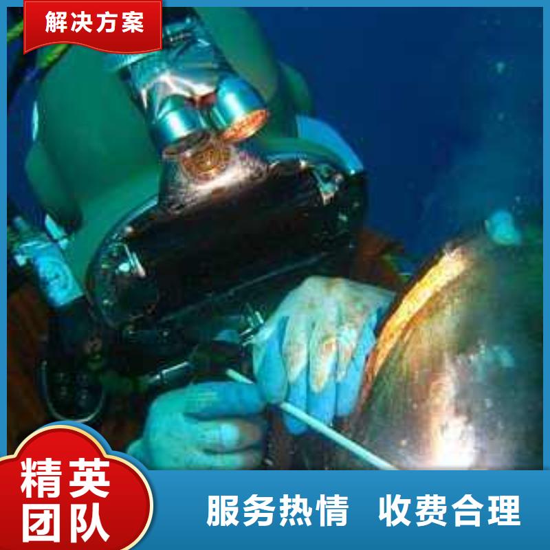 水下打捞金手链诚信企业