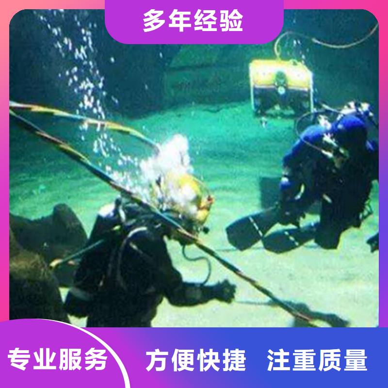 綦江县水下打捞汽车信息