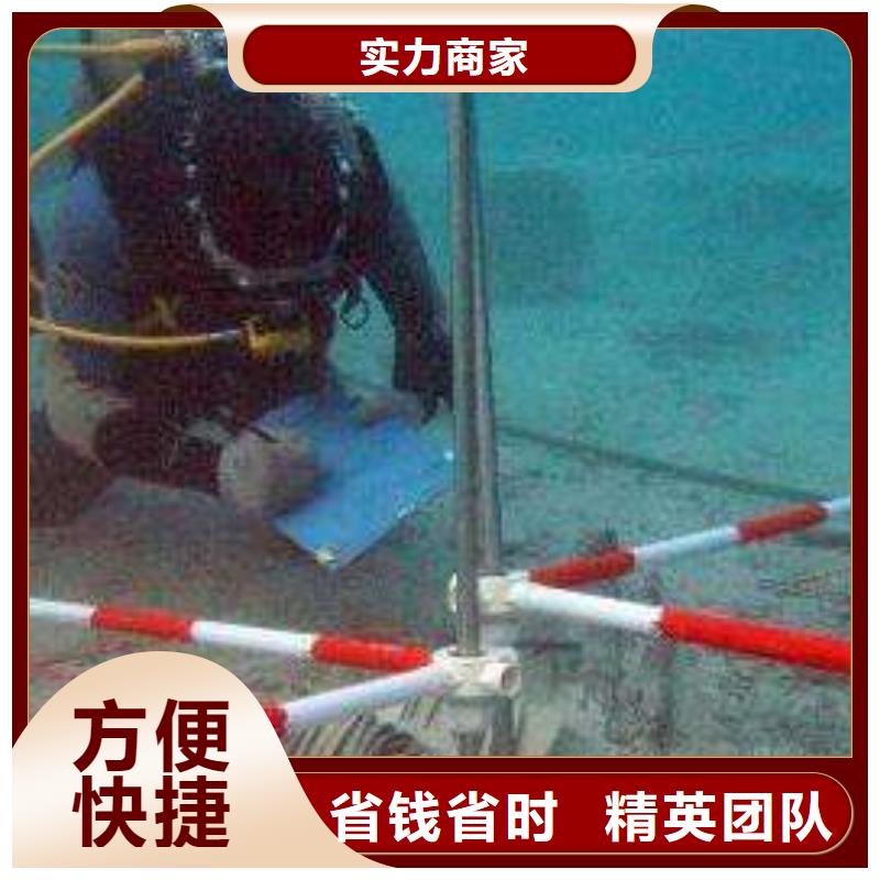 松江区水中打捞信息