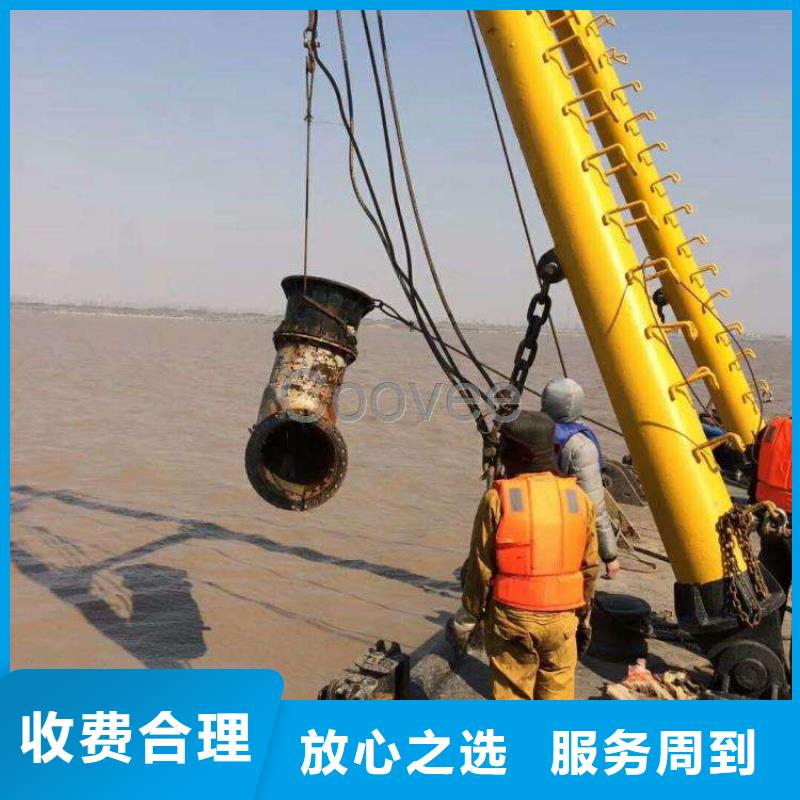 巫溪县水下打捞金项链质量放心