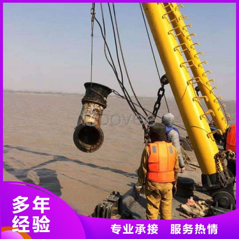 睢县水下打捞尸体放心选择