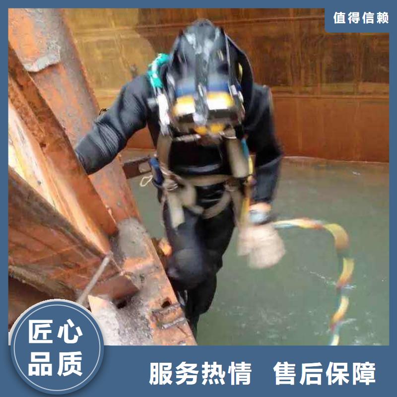 长丰县水下打捞金戒指值得信赖