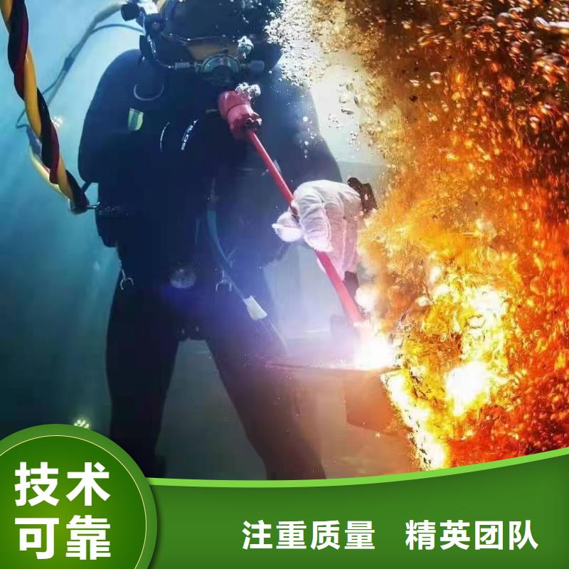 桂平市水下打捞尸体售后无忧
