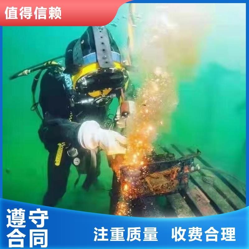 安多县水下打捞金手链免费咨询