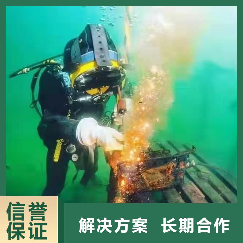 巫溪县水下打捞金手链信赖