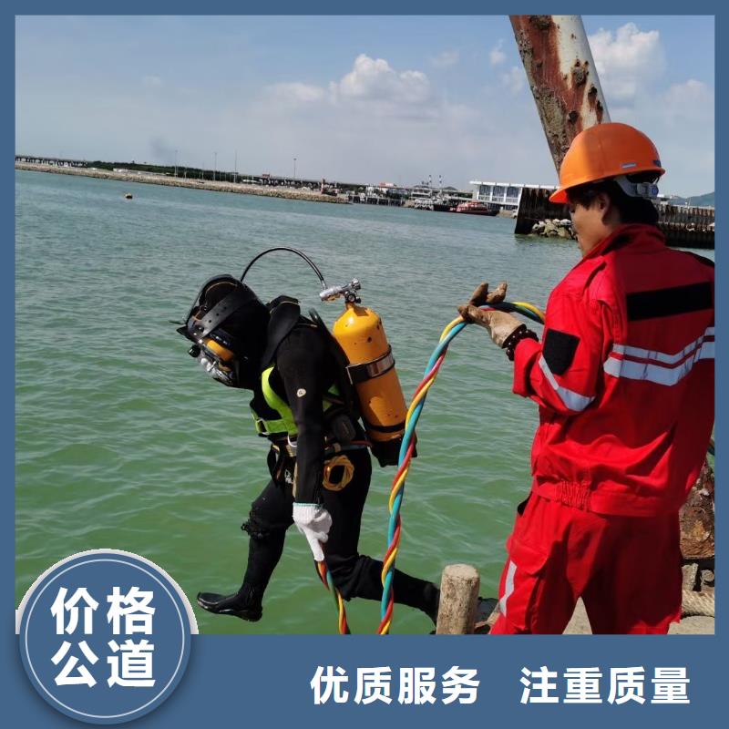安多县水下打捞金手链免费咨询