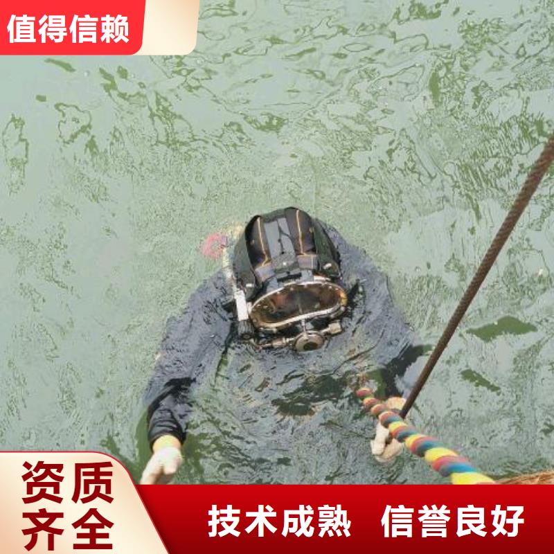 安多县水下打捞金手链免费咨询