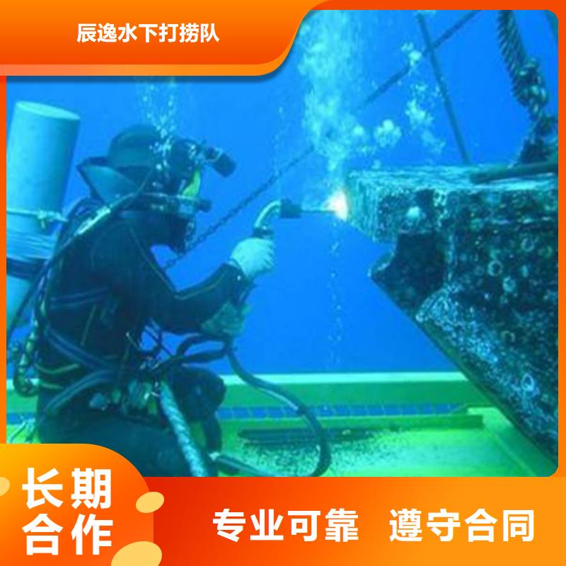 万宁市水下封堵质量放心