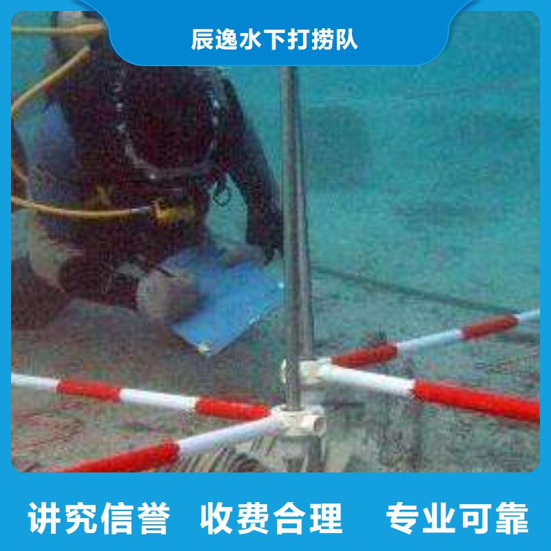 万宁市水下封堵质量放心
