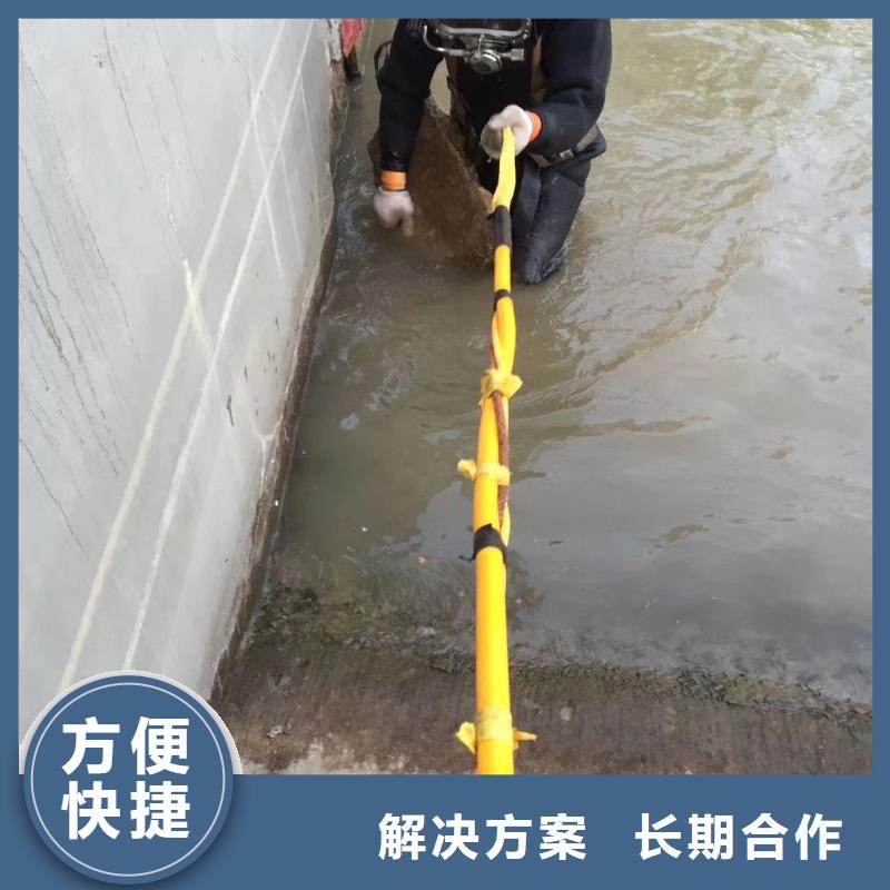 万宁市水下封堵质量放心