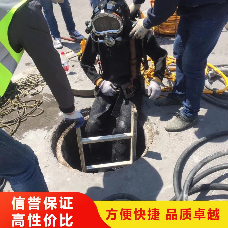 万宁市水下封堵质量放心