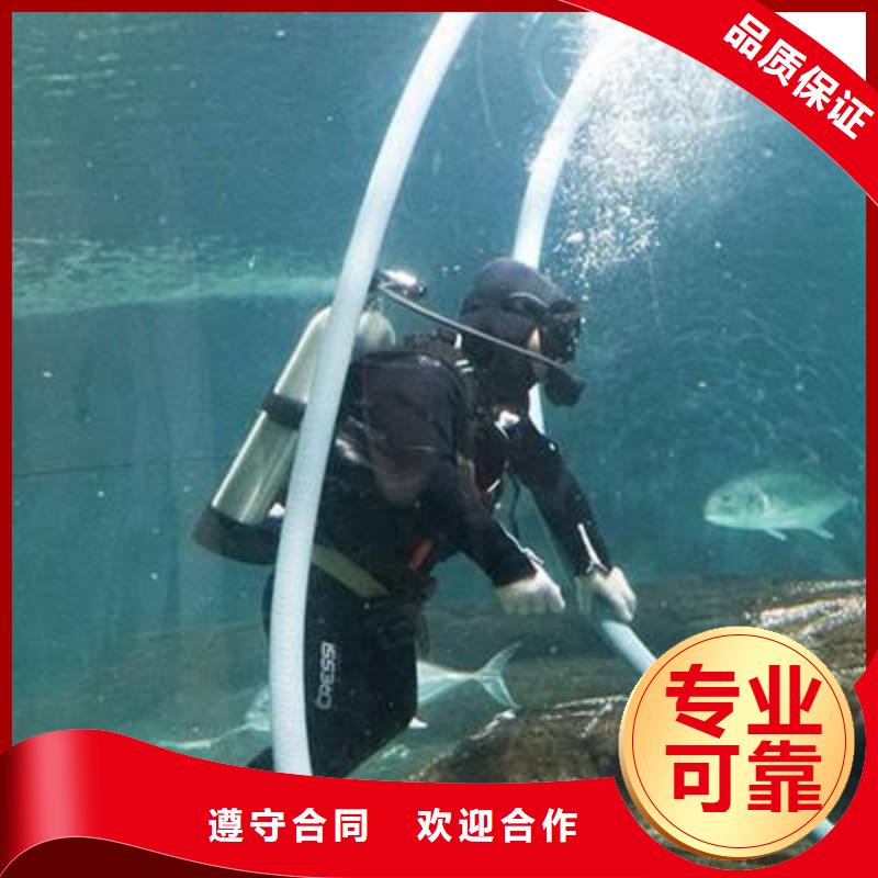 汝阳县水下抢险品牌厂家