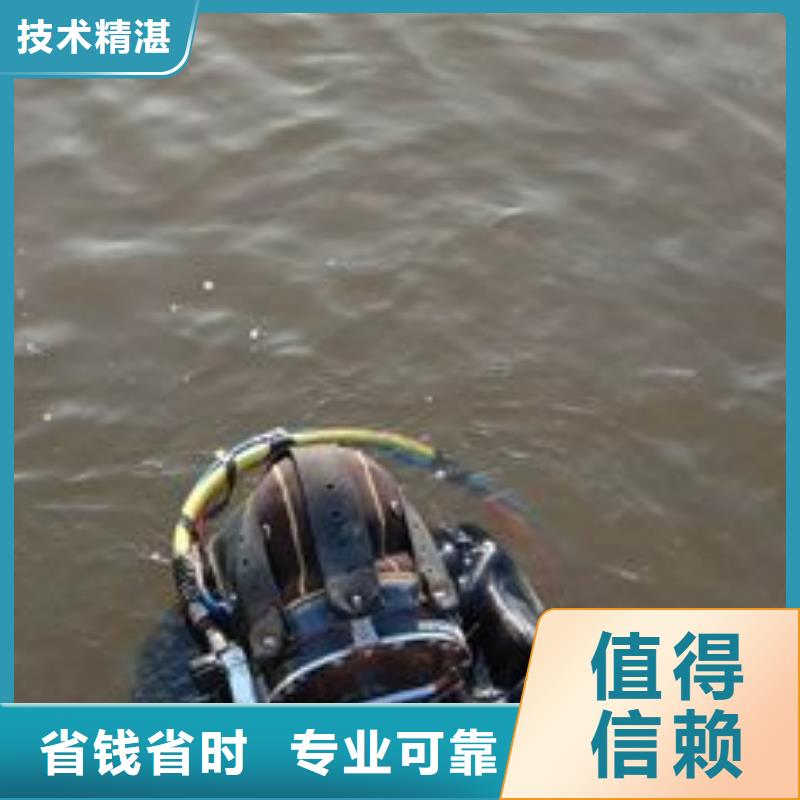 汝阳县水下抢险品牌厂家