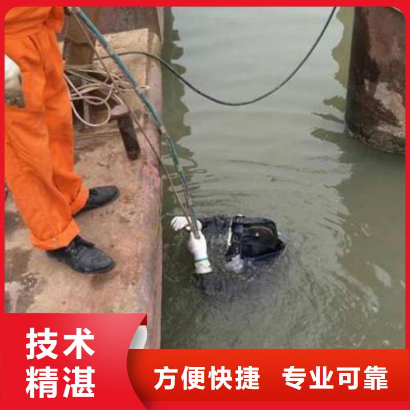 汝阳县水下抢险品牌厂家
