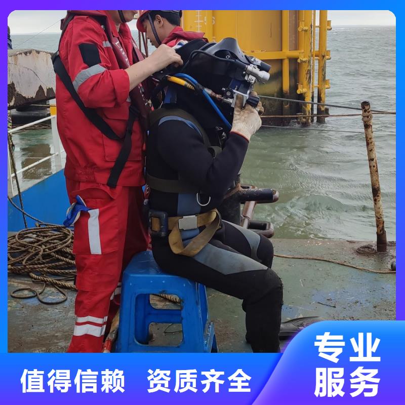 伊川县水下堵漏择优