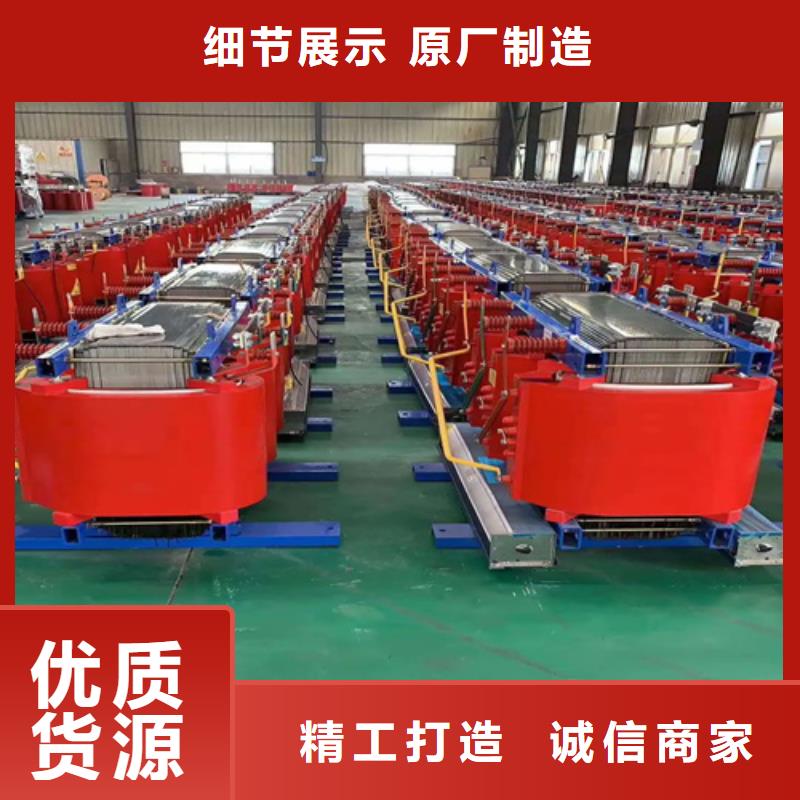 2000kva干式一台变压器大概多少钱