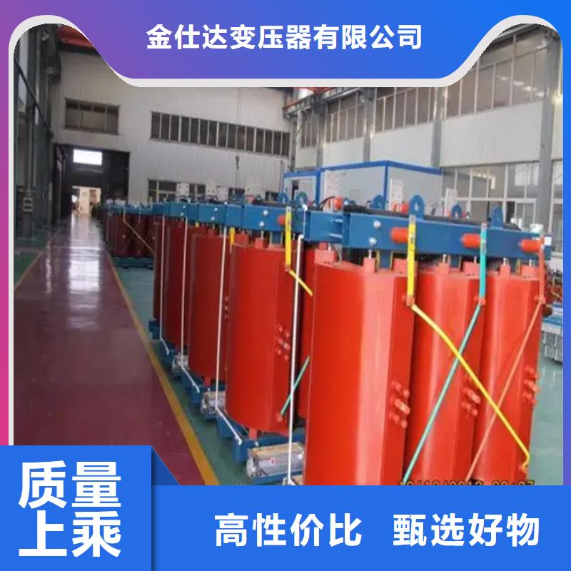scb11干式变压器厂选择我们明智
