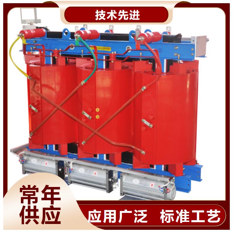 干式变压器