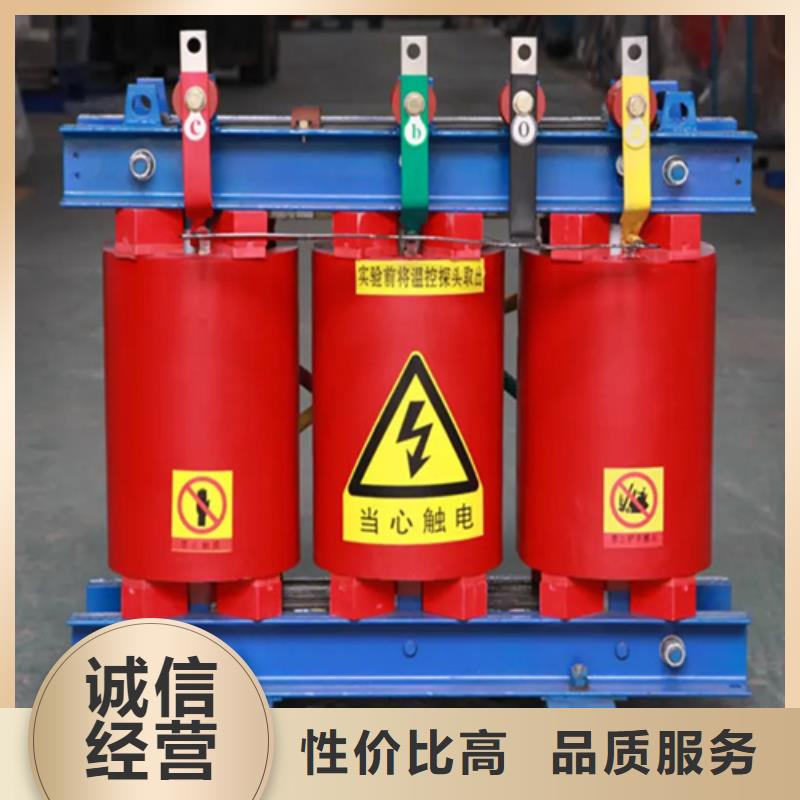 50KVASCB12干式变压器生产基地