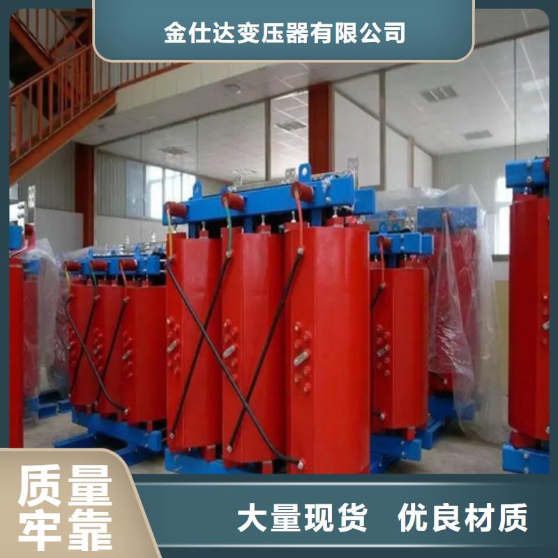 2500干式变压器多少钱