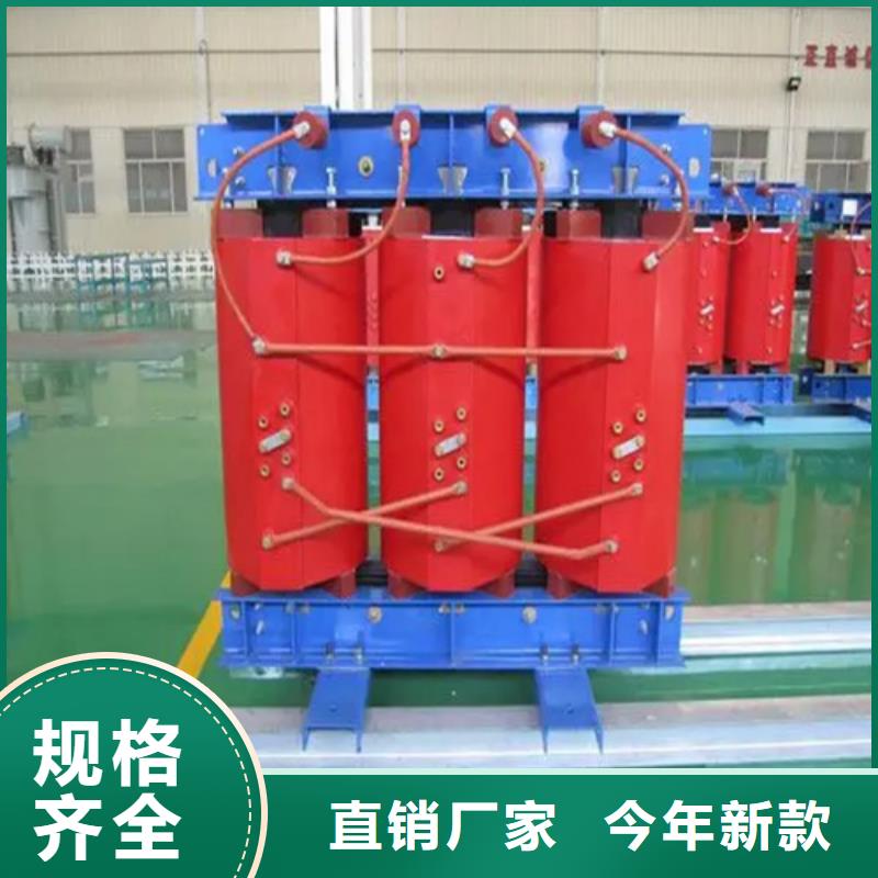 干式变压器