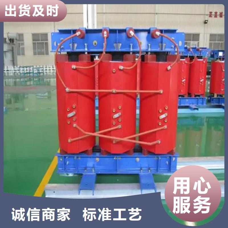 2000kva干式一台变压器大概多少钱