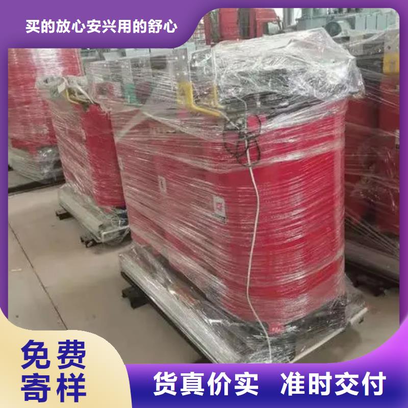 干式变压器1250kva多少钱