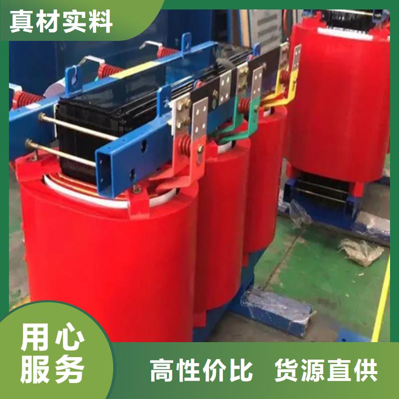 630kva变压器干式价格