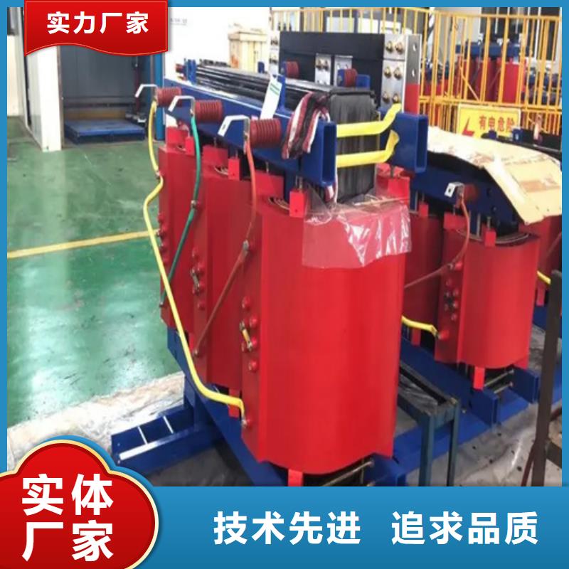 scb11干式变压器厂选择我们明智