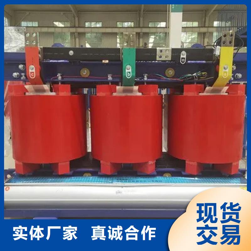 scb13500kva干式变压器-好产品放心可靠