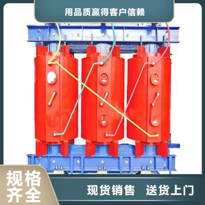 800kva干式电力变压器