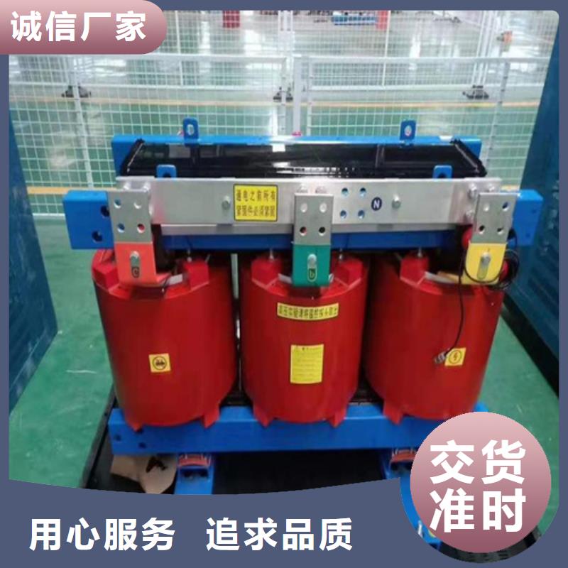 干式变压器1250kva多少钱