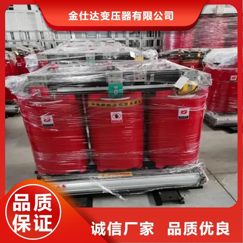 630kva变压器干式价格