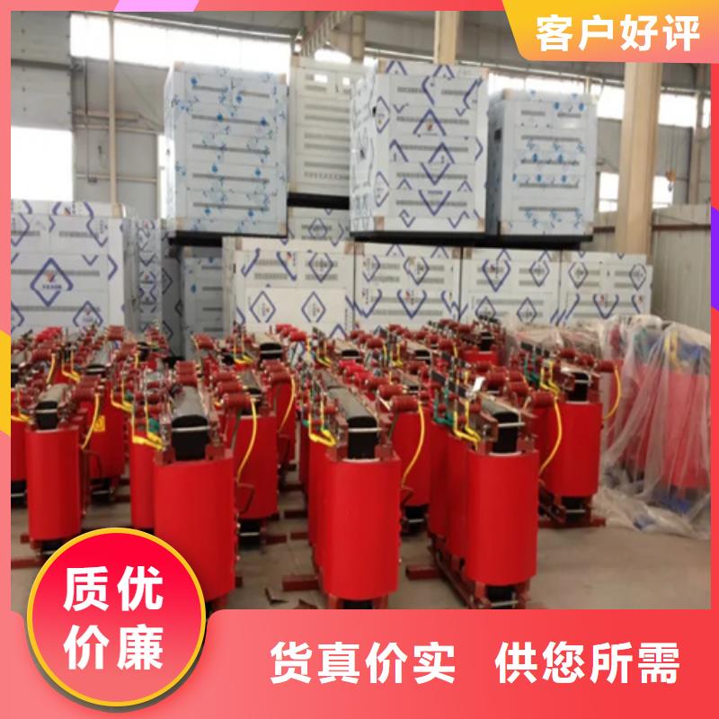scb11干式变压器厂选择我们明智