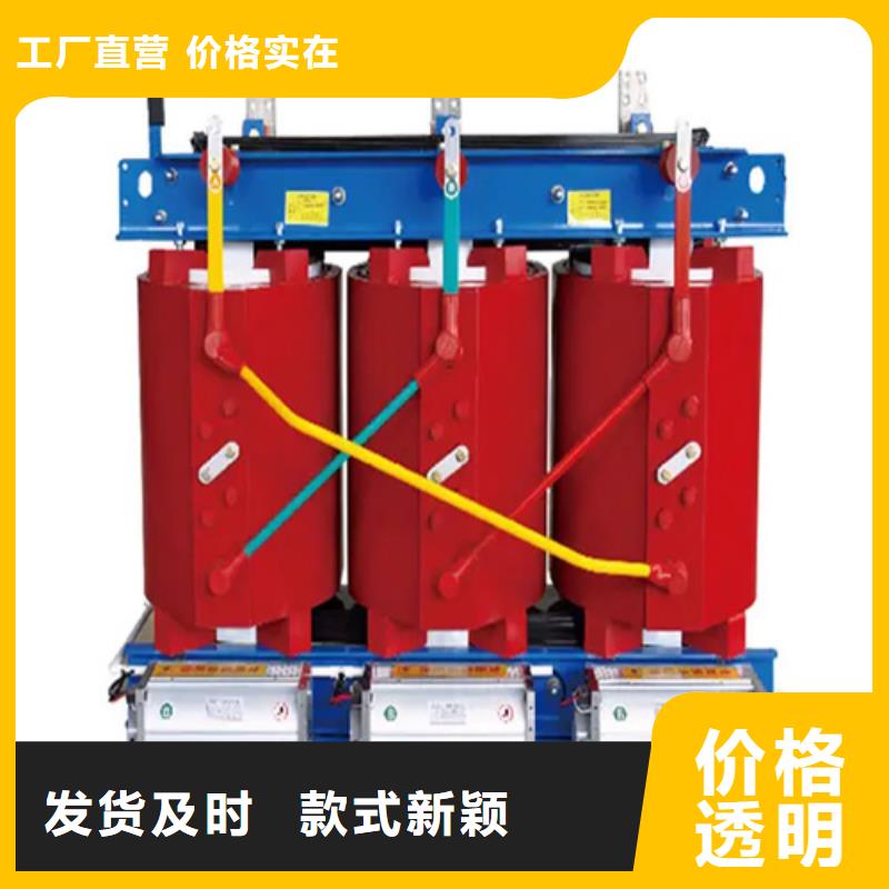 630kva变压器干式价格