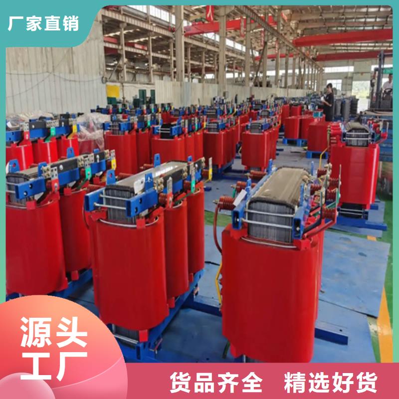 800kva干式电力变压器
